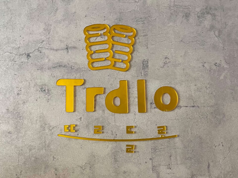 新大久保スイーツ_Trdlo_看板